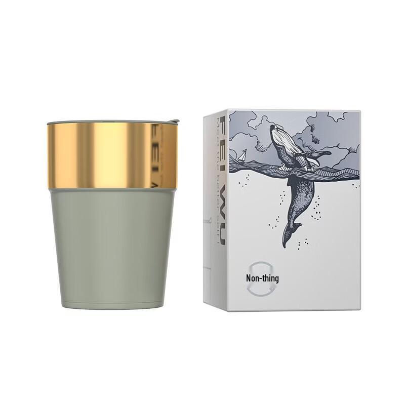 Fei Wu Yan Huo Portable Ceramic Coffee Mug