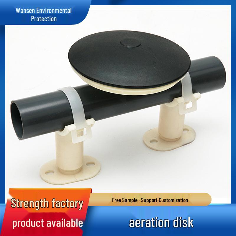 

Спеціальний мікропористий гумовий мембранний аератор для каналізаційних ставків Saddle