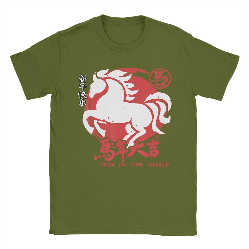 Year of The Horse Lunar Chinese New Year Zodiac Cotton T Shirt For Unisex Beach Streetwear T Shirts O Neck Fashion Tee Shirt
