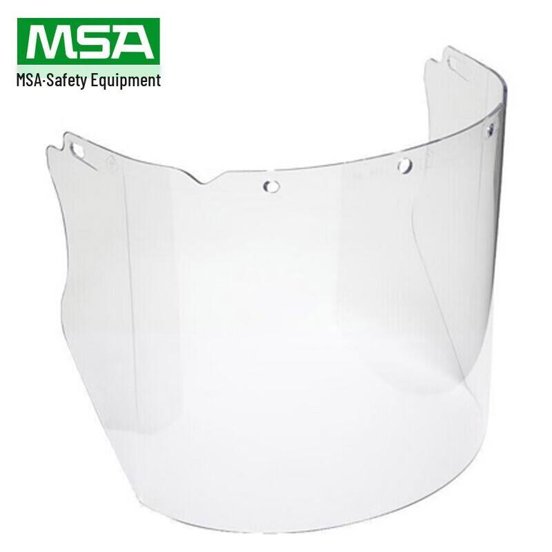 MSA V-Gard Face Shield 1
