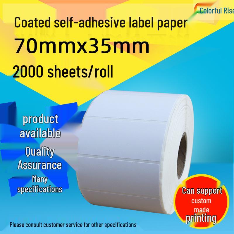 Self-Adhesive 70x35mm Barcode Coated Label Printing Paper Stickers Coated Paper Self-Adhesive