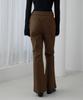 JUCYJUDY Belted Bootcut Pants Jzpt621D
