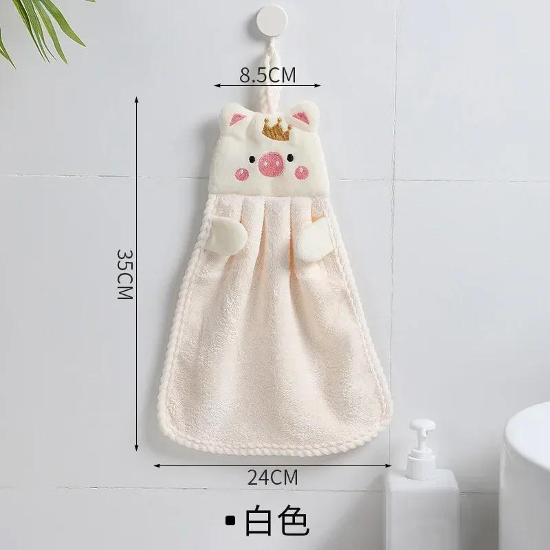 Hand towel household cute absorbent kitchen towel lazy rag wipe towel solid color children's hand