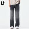 Izzue it Men's Gradient Straight-Leg Jeans