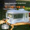 Car-Mounted Camping Water Tank: Portable Outdoor PC Bucket with Faucet, Large Capacity & Thickened for Pure Drinking Water.