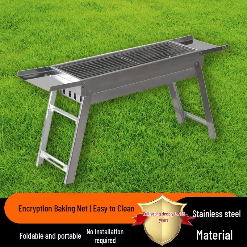 Beifu Stainless Steel Folding Charcoal BBQ Grill