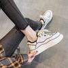 Genuine Leather White Women's Shoes Autumn and Winter New Platform Sports Dad Shoes Women's Casual Sneakers