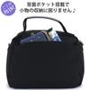Anello Grande 2-Way Mini Boston Bag, Motte GHM0552 BGY