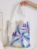 Flower Pattern Printed Casual Handbag, Reusable Able Backpack, Multifunctional Handbag, Canvas Shopping Bag