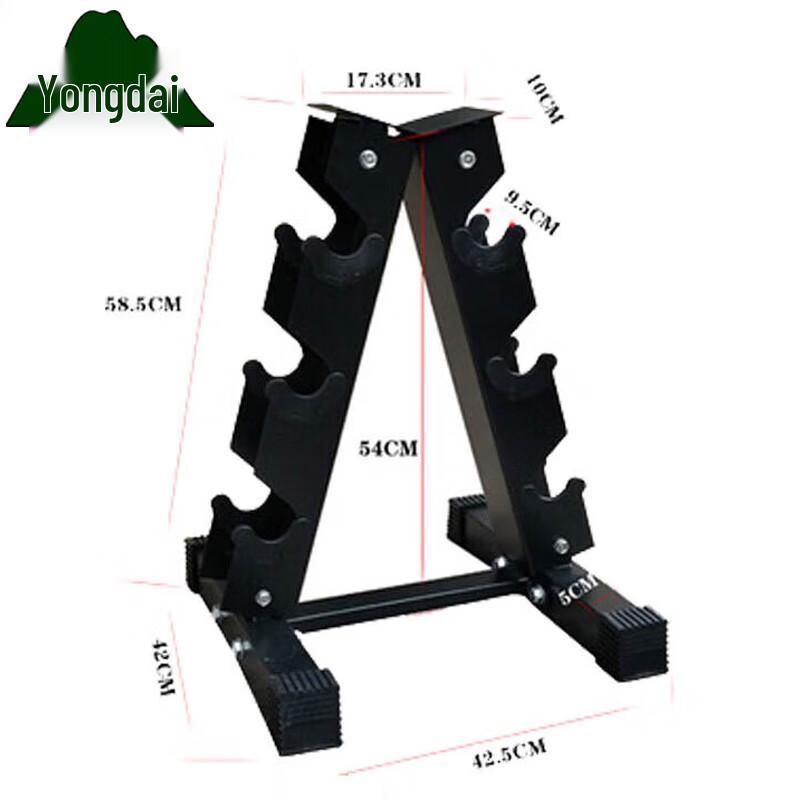 Yongdai Commercial & Home Dumbbell Rack