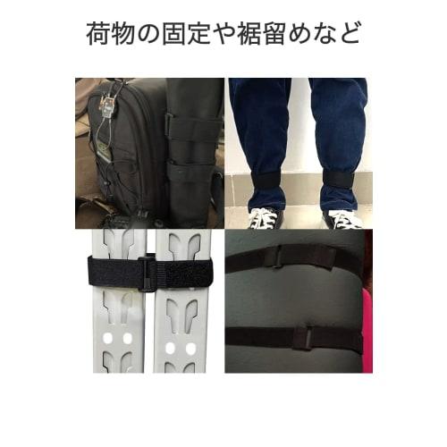 wumio Velcro Fastening Belts, Set of 2, 3.8cm Wide x 43cm Long, Cargo Tie-Down, Secures, Bands with Buckles, Durable, Bicycle, Motorcycle, Hem Fastene