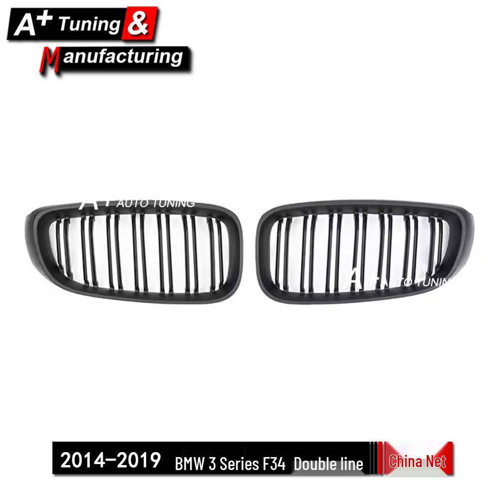

Matte Black Double-Line Grille for BMW 3 Series F34 2014-2019