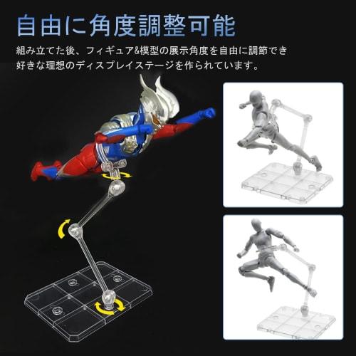 Samcos Plastic Model Figure Stands, Set of 2, 1/144 Scale Movable Display Stands for Dolls, Adjustable Angle, for Models, Dolls, and Figures (Clear)