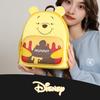 Disney Charakter Design Rucksack Tasche für Kinder Autorisierter Distributor Lizenz Leder Rucksack Schultertasche Gold Hardware Aus PU Leder