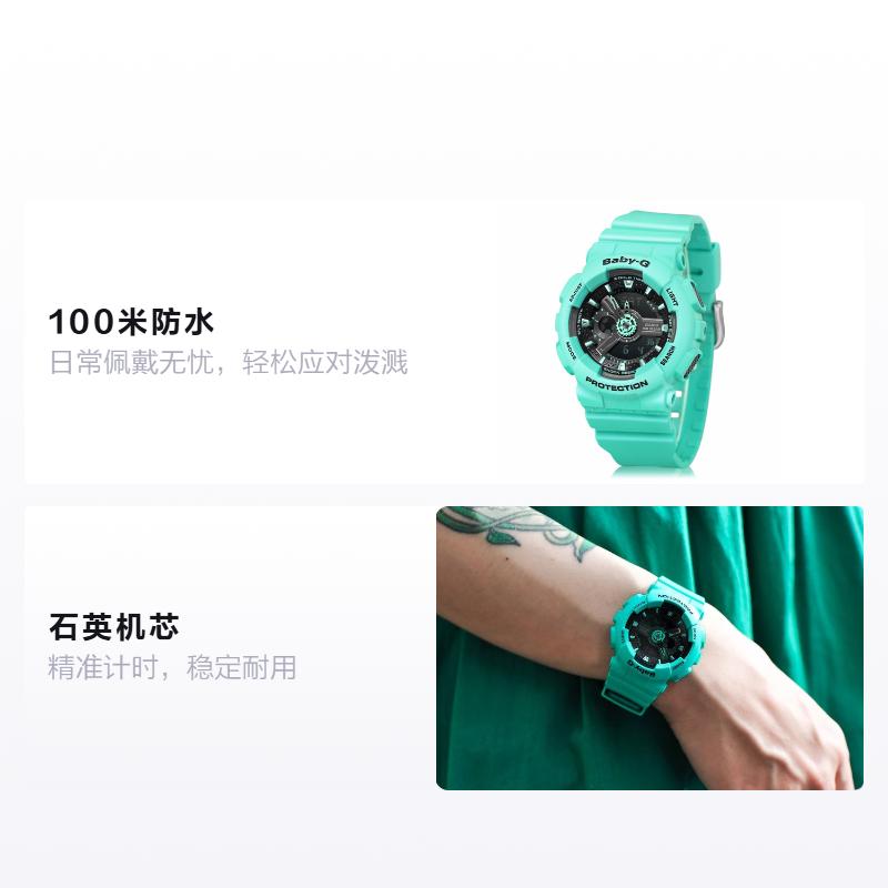 Casio BABY-G Theme Series Dial Street Fluorescent Contrast Color Dual Display Multifunctional Quartz Movement Resin Strap Japanese and BA-111-3A