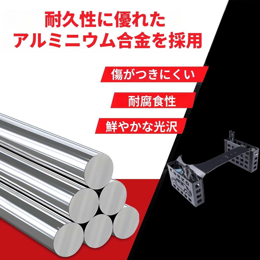 Car Gear Storage Console Exterior Console Storage Center Console Durable Interior Car Aluminum Alloy Star for Toyota FJ Cruiser Basket, Storage,