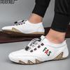 Casual Leather Shoes Men's Shoes Large Size Men's Casual Shoes Spring and Summer New Lazy Shoes British Doudou Shoes