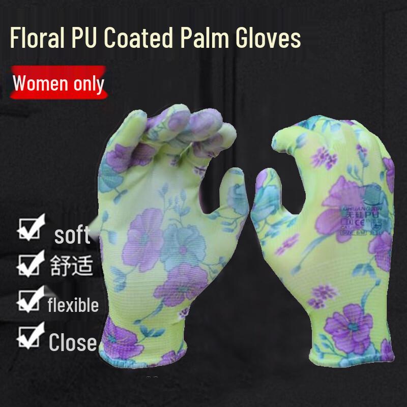 Moufou Thin PU Coated Nylon Picking Gloves (12 Pairs)