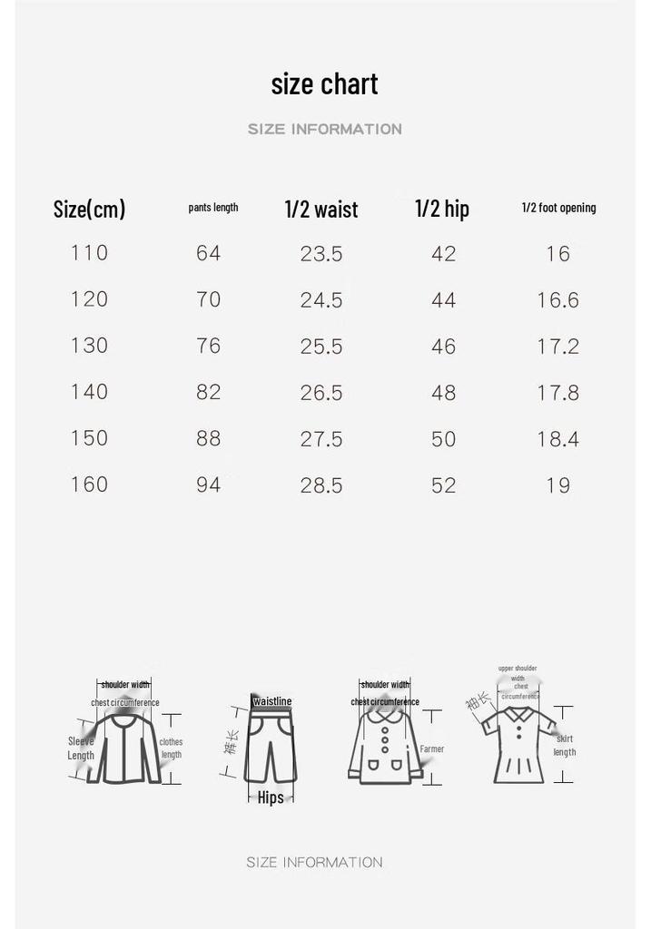 MOMOCO Boy's Winter Cartoon Denim Jeans