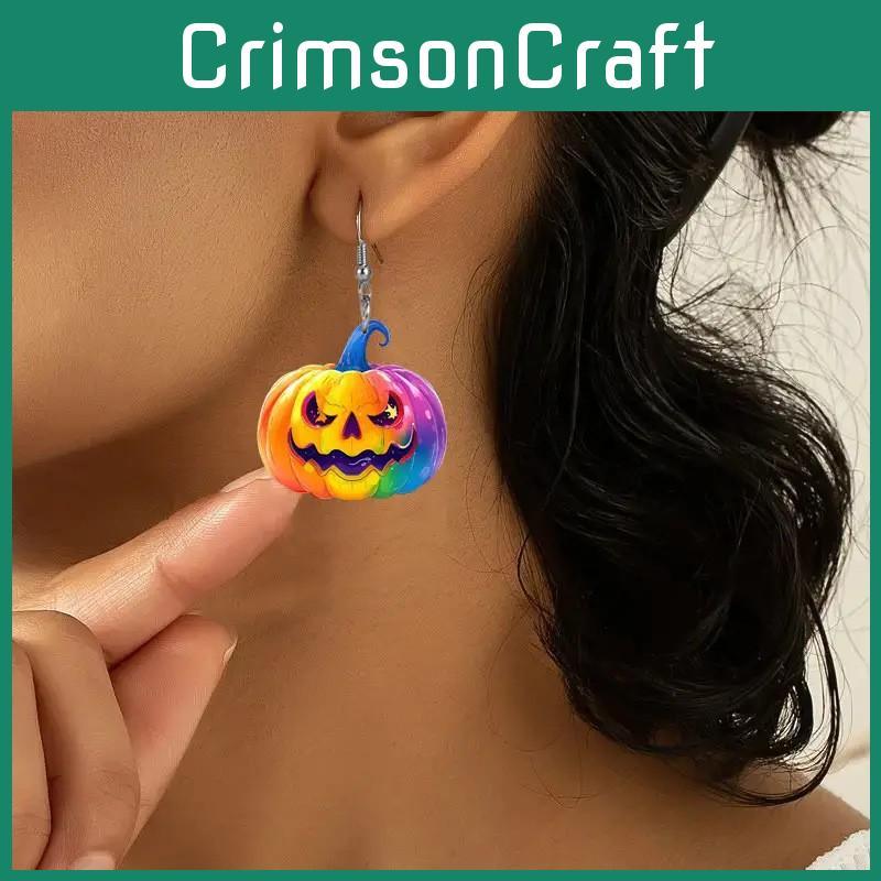 Creative Halloween Themed Colorful Pumpkin Pattern Women Acrylic Earrings For Party Fashion Accessories