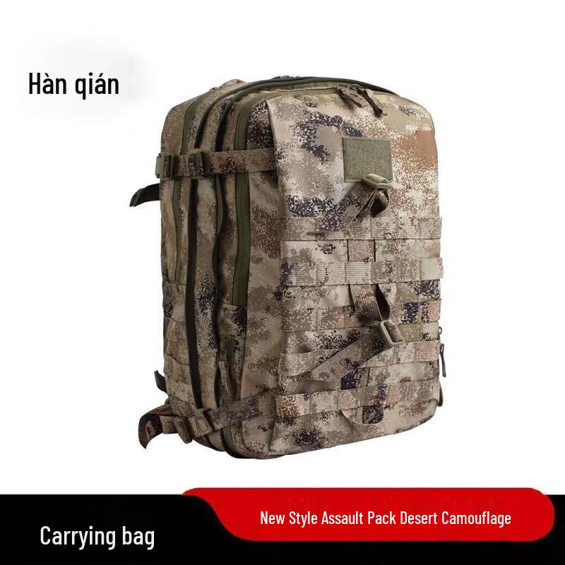 High-Capacity Tactical Military Rucksack and Gear Bag