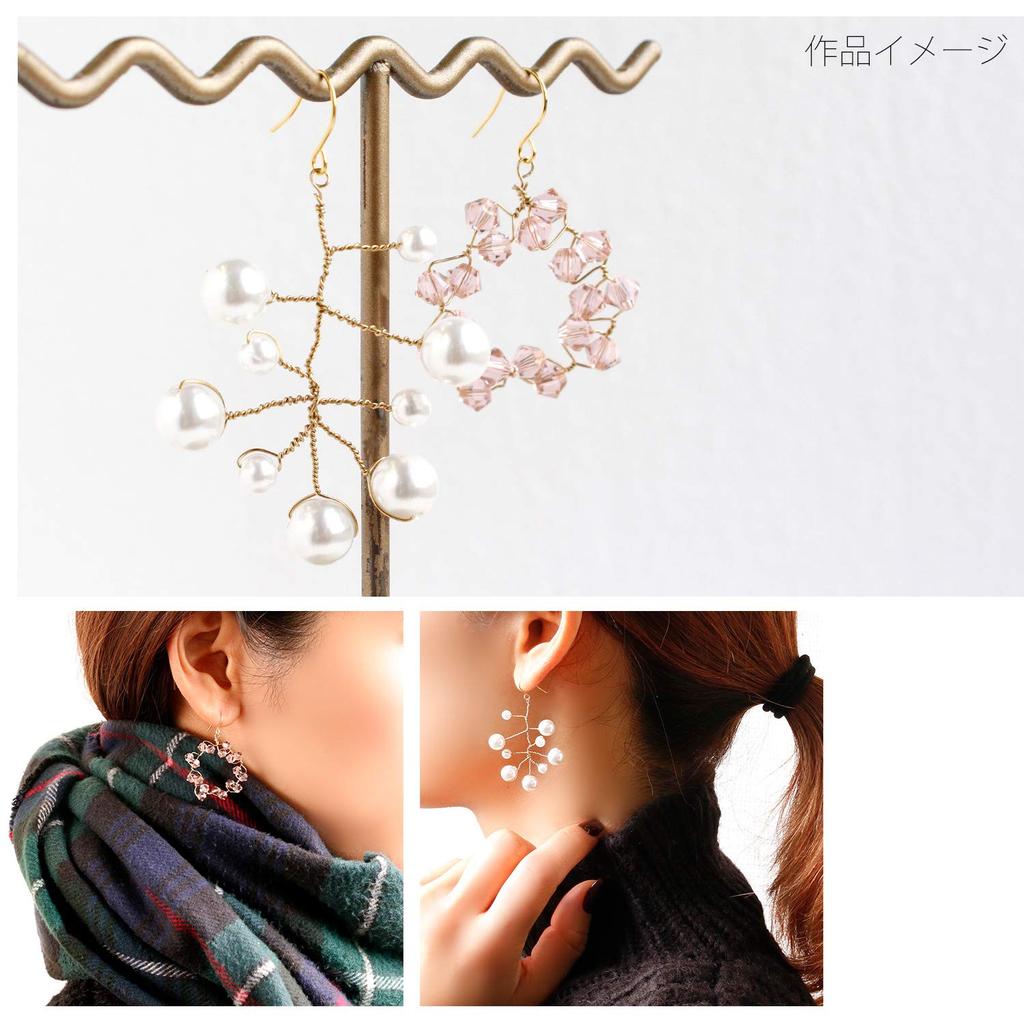 Nippon Chuko Artistic Wire Gunmetal #20 KE433-20 Zubehör Zubehörmaterialien Artistic Wire