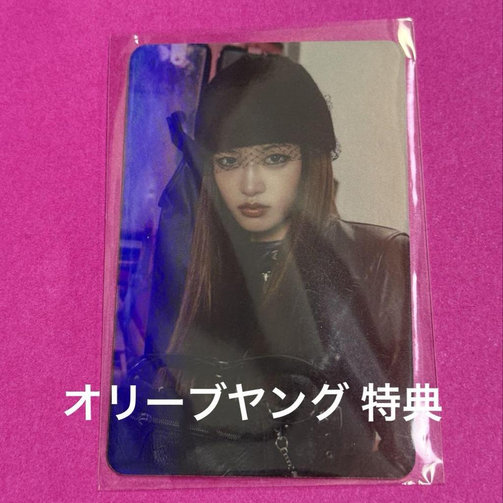 [USED] IVE Eugene IVE SECRET Olive Young bonus trading card