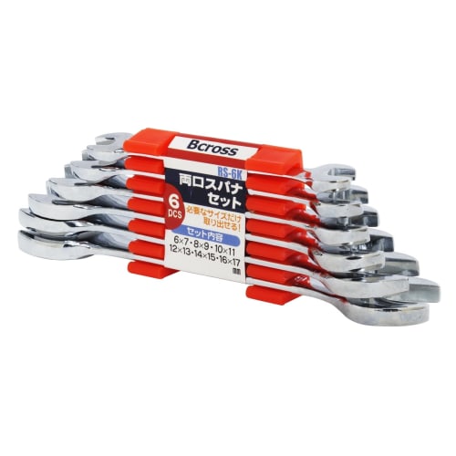 PAOCK Bcross Double-Ended Wrench Set RS-6K