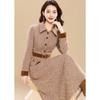 Ke Bei Er Women's Elegant Winter Two-Piece Set