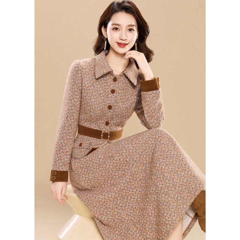 Ke Bei Er Women's Elegant Winter Two-Piece Set