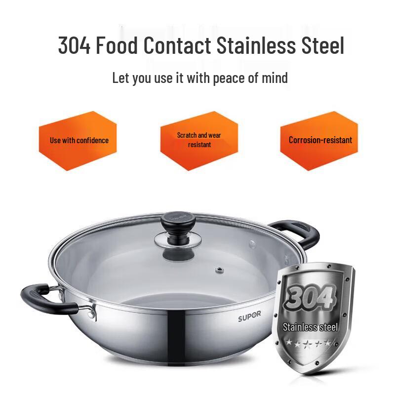 Supor 304 Stainless Steel Hotpot & Soup Pot