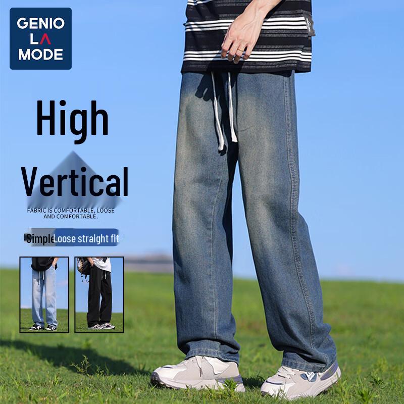 GENIOLAMODE Men's American Style Loose Straight-Leg Jeans