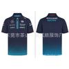 Unisex Off-Road Racing Polo Shirt Short Sleeve Collared T-Shirt Breathable Sporty Casual Fit