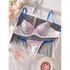 Damenwäsche Süßes Floral Besticktes Wäscheset Bügel Push-Up BH Slips Sets Elegante Netzunterwäsche Weich Intim