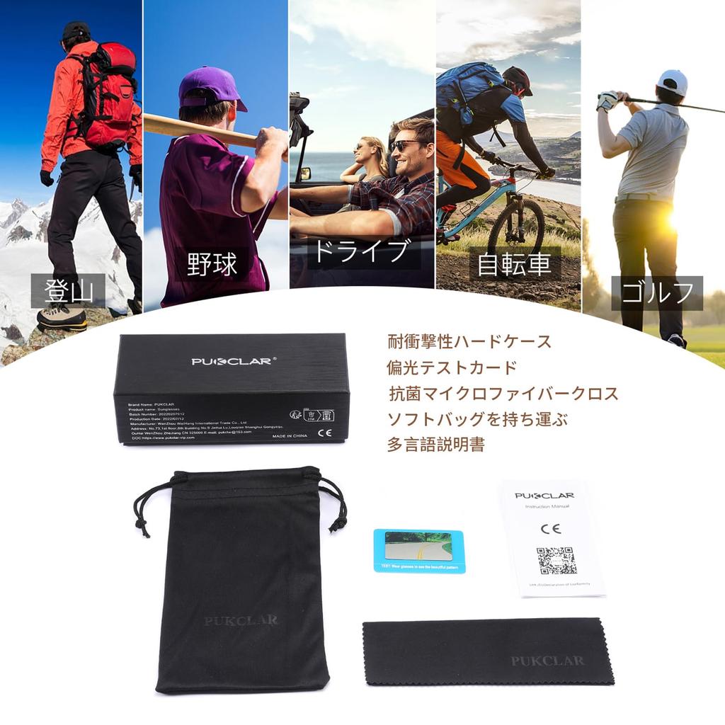 Sunglasses for Men and TR Metal Polarized Multiple Suitable for Commuting and Cafes [PUKCLAR] Women, Half-Frame Frame, Lenses, Colors,