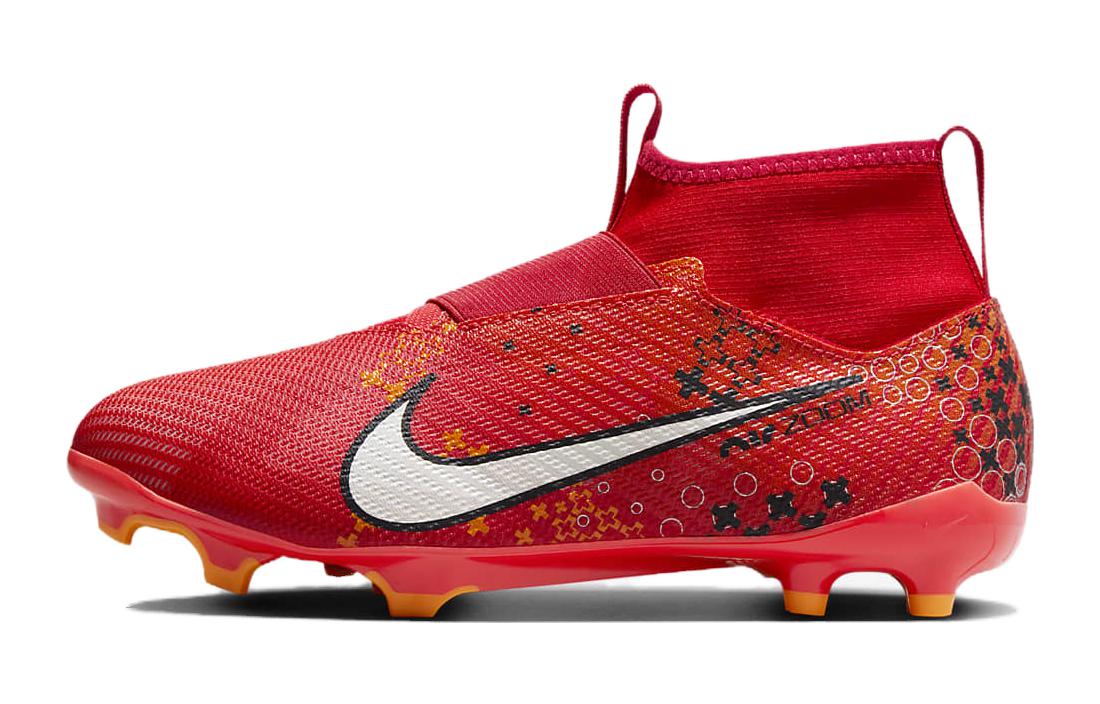 

Nike Zoom Mercurial Superfly 9 Pro MDS FG GS Dream Speed - Light Crimson FJ0354-600 36