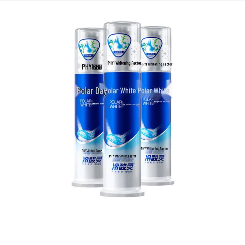 

Leng Suan Ling Arctic White Pump Anti-Sensitive Toothpaste