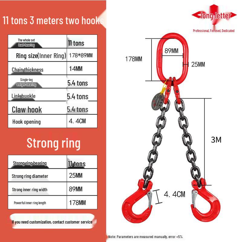 G80 Grade Heavy-Duty Steel Lifting Chain Sling with Double and Quad Hooks for Crane Use