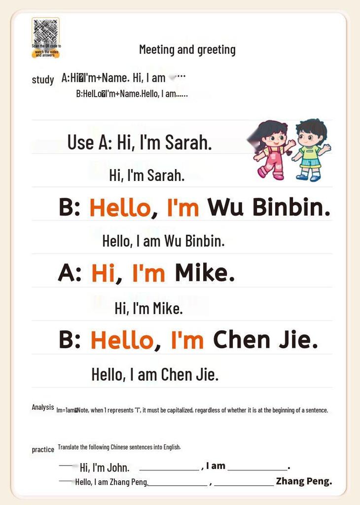 Dou Ban Jiang Primary School English Sentence Patterns & Grammar Training Compendium