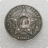 1945 Russian USSR Commemorative Collectible Souvenirs Silver Coins