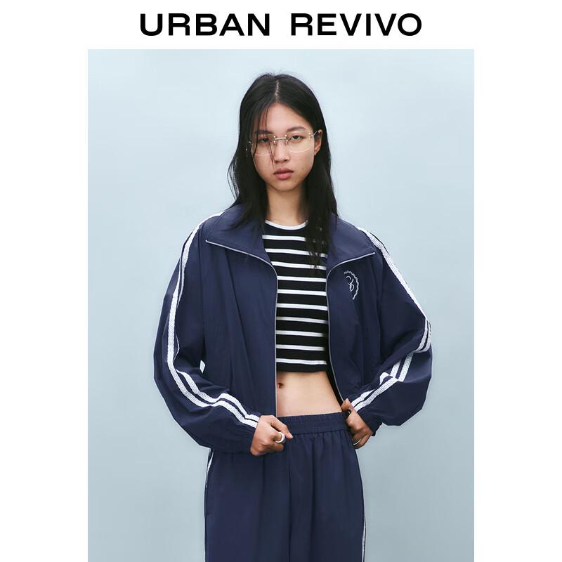 

Женская повседневная куртка свободного кроя с кружевной отделкой S