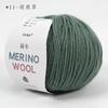 50g/roll Wool Yarn Thick Thread Wool Soft Medium DIY Knitting Hand Knitted Crochet Scarf Clothes Clothes Hats Baby Crocheting