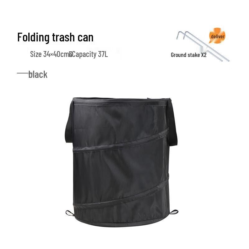 Foldable Outdoor Camping Trash Can