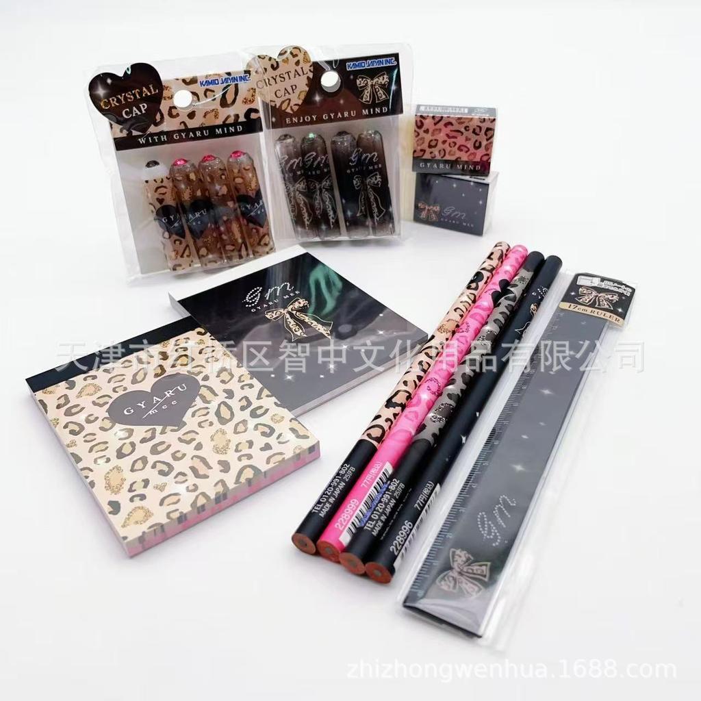 CRUX Japan Fashion Trend Limited Edition Pencils, Erasers, Mini Notepads, Pencil Protectors, Rulers