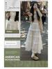Gonna Lunga A-Line da Ballo a Vita Alta Bianco Torta per Donna - Elegante Gonna Lunga Voluminosa per Primavera, Estate e Autunno 2025