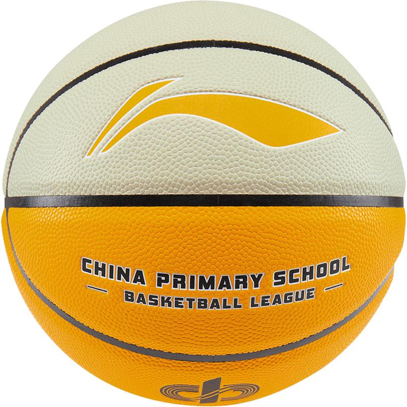 Li-Ning Youth Competition Basketball Size 5
