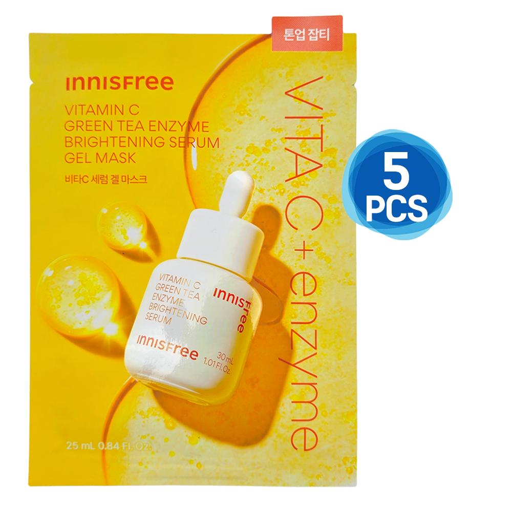 5 szt._[INNISFREE] 3 rodzaje ampułkowej maski żelowej 23ml (Retinol Cica / Rozjaśnianie Witaminą C / Retinol Zielona Herbata PDRN)