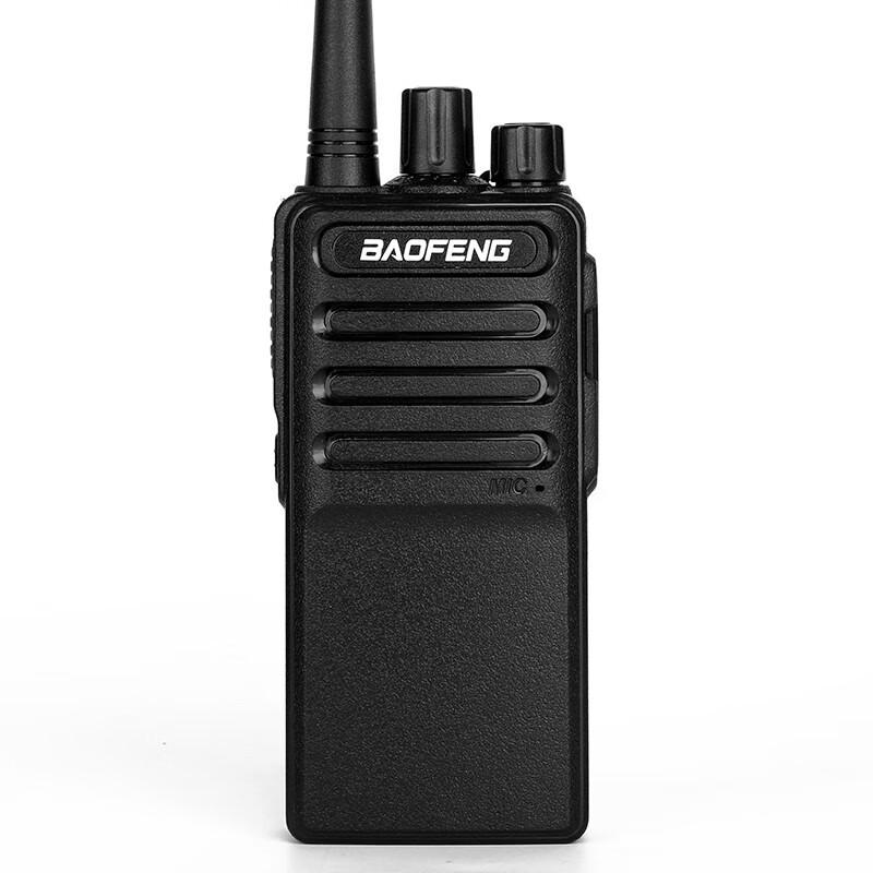 

BAOFENG BF-C5 Mini Business Two-Way Radio (Pair) (CN version)