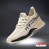 Casual Shoes Men New Fashion for Light Soft Breathable Vulcanize Shoes High Quality High Top Sneakers Zapatillas De Deporte