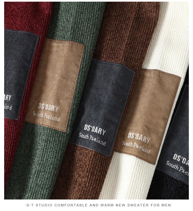 Men's Autumn-Winter Velvet Sweater: Thick Knit Base Layer for Teens